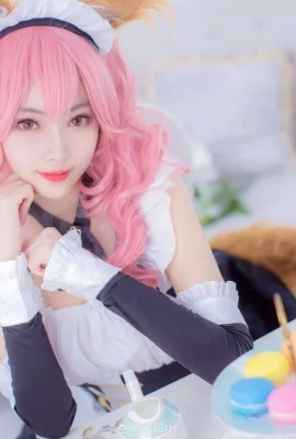 FGO Tamamo Mae Maid COS[CN: Mi Li rrr](9 Fotos)