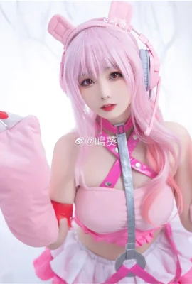 Super Sonico Cosplay[CN: Shima Aoi](9 Fotos)