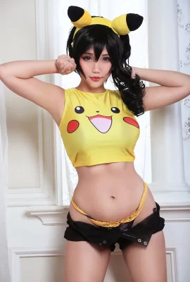 Hana Bunny – Pikachu und Schiggy