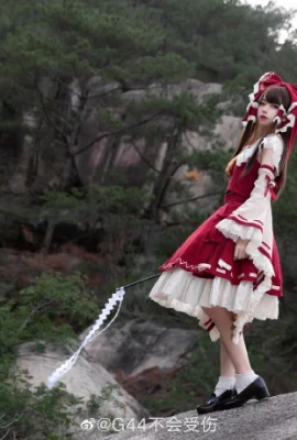 Touhou-Projekt Reimu Hakurei@G44 wird nicht verletzt (12 Fotos)