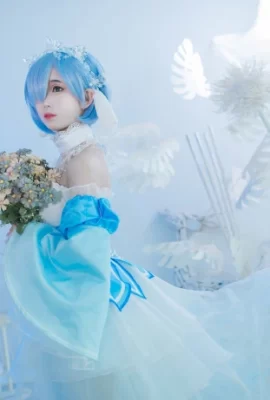 Betreff: Leben in einer anderen Welt als Zero Rem CN: Juancha (Foto: @阿杰大哥) (9 Fotos)