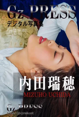 Mizuho Uchida Gz PRESS Fotoalbum Nr. 352 (609 Fotos)