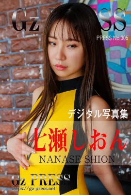 Nanase Shion Gz PRESS Fotoalbum Nr. 305 Nanase Yuna Schwimmen (714 Fotos)