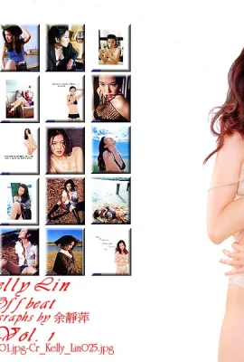 Kelly Lin Kellys rebellisches OFF BEAT-Fotoalbum (126 Fotos)