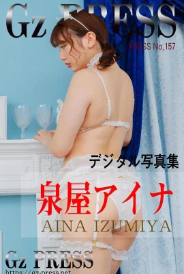 Hashimura Yoriminami (Izumiya Aina) Gz PRESS Fotoalbum Nr. 157 Izumiya Aina (714 Fotos)