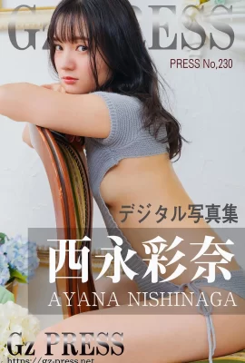 Ayana Nishinaga Gz PRESS Fotoalbum Nr.230 (714 Fotos)