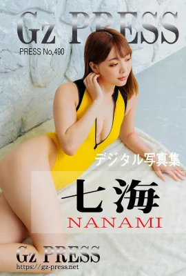 Nanami Gz PRESS Fotoalbum Nr. 490 (612 Fotos)