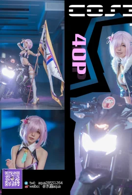 Shuimiao Aquas wunderschönes Motorradmädchen „FGO-Ma Xiu“ fängt Sie ein (38 Fotos)