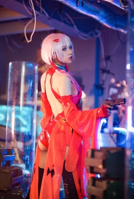 Guo Mejiangs professioneller Look „Guilty Crown-Qi“ macht mich seekrank (25 Fotos)