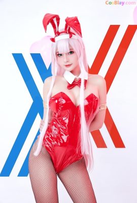 Azami – Zero Two Bunny