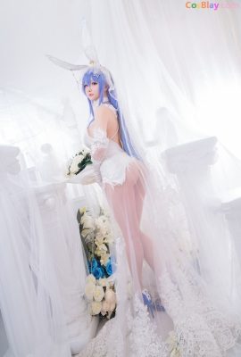 Hoshilily Xingzhichi – Bride New Jersey (Azur Lane)