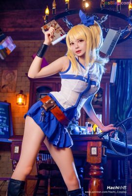 Hachi-Song – Lucy Heartfilia