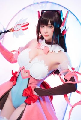 Hoshilily Xingzhichi – D.Va Magical Girl