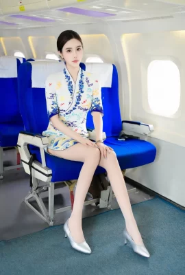 Late Susu Stewardess Uniform 2 (85 Fotos)