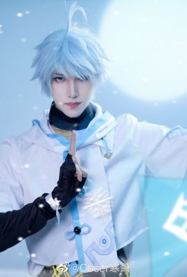 (Coser Han Xiao) Chongyun |