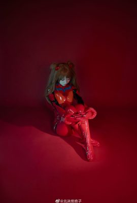 (Northern Zetsuko) Asuka als Eva