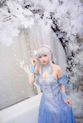 (Ogiso AYA) Re0 Emilia Kristallkleid