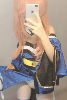 (Mädchenfilm)Tamamo