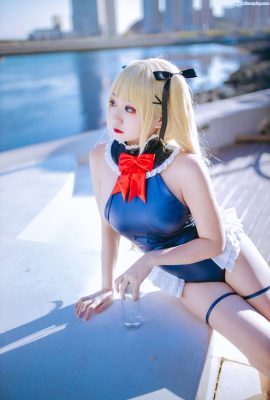 (Naoyuki Onda) NO.15 Marie Rose Badeanzug DOA Marie Rose