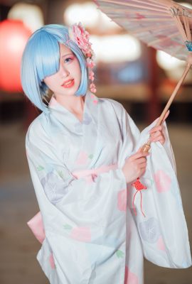 Kimono Rem