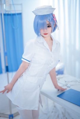 Nene Sakurai – Krankenschwester Rem