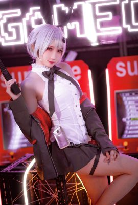 Guahi-Sauce – Five-seven (Girls Frontline)