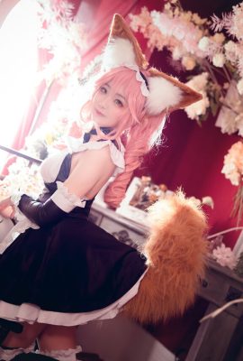 (Kise Ryousa_Rabbit Half-Senior) Schicksal Tamamo-mae Dienstmädchen ver