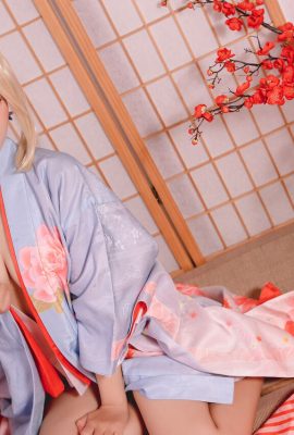 Pyon – Kennen Sie Kimono