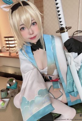 (Rizuna) (Kostenloser Beitrag) Kazema Iroha Selfie