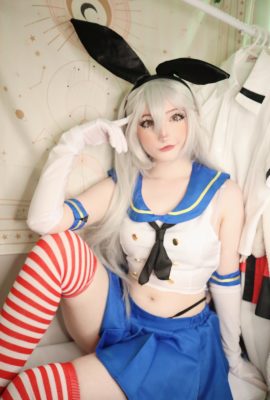 (Faltenschönheit) Shimakaze