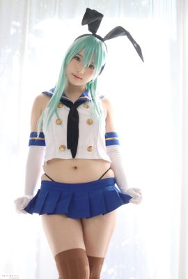 (Yukina) Shimakaze-Sammlung