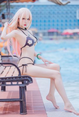 Fairy Moon – Marin Kitagawa Bikini