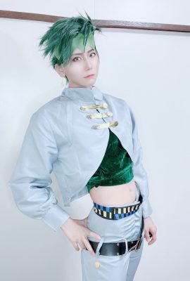 (Yanagimaru) (Zu Koichi-kun) Rohan Kishibes Kostüm