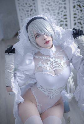 Misaki Sai – 2B Braut