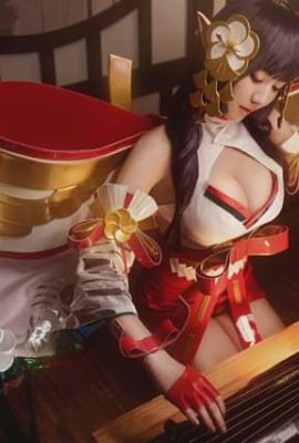 Arena of Valor Cosplay Fuchsschreinjungfrau