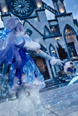 Arena of Valor Cosplay Sinestrea Himmelblaue Prinzessin