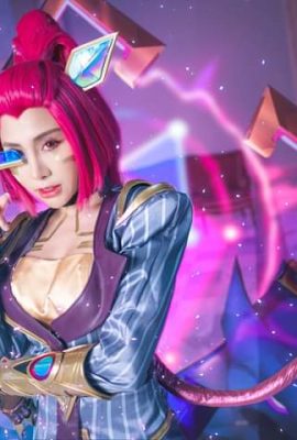 Arena of Valor Cosplay Arum Infinity-Agent