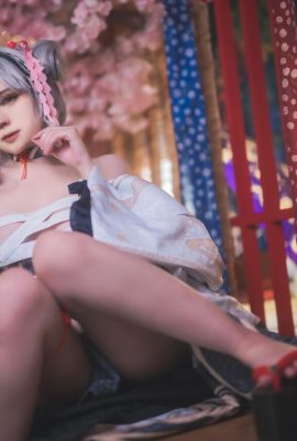 Hatori Sama – Sakamata Chloe Kimono