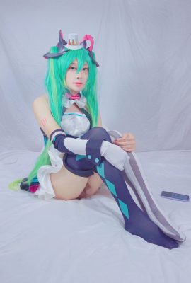 Wildhoney – Magic Miku