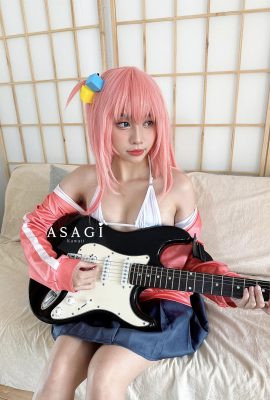 Asagi Kawaii – Münder