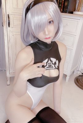 (Atsuki) 2B Trikot