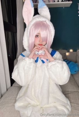 Okita Rinka – Mashu-PJs