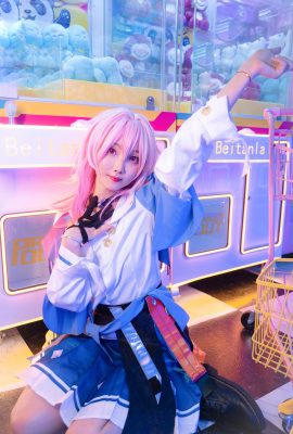 Ziji ZJ – Honkai Impact: Star Dome Railway 7. März