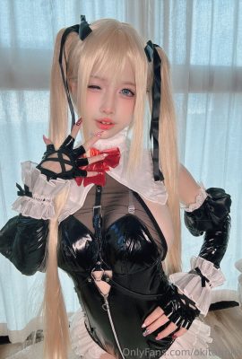 Rinka Okita – Marie Rose