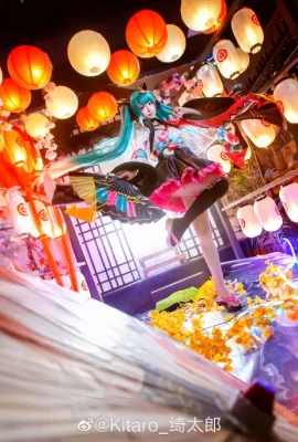 Hatsune Miku Miku Cos Spielfilm @Kitaro_ Kitaro (10 Fotos)