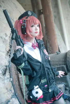 Girls Frontline MP7 @ soft soft (9 Fotos)