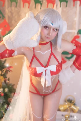 FGO Attila@catcubusMorning (9 Fotos)