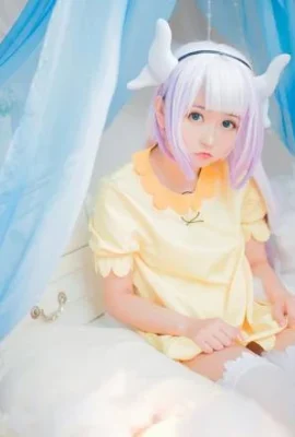 „Kobayashi's Dragon Maid“ Kanakamuyi Cute Cosplay[CN: Hs Weird Old Man](9 Fotos)