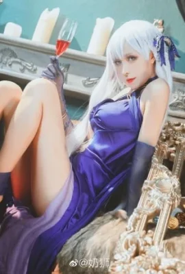 „Azur Lane“ Belfast Sexy Cosplay[CN: Milk Lion](9 Fotos)