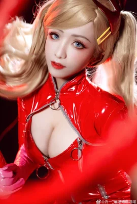 Persona 5 Anzu Takamaki@Liuichi_meow miau miau miau miau (8 Fotos)